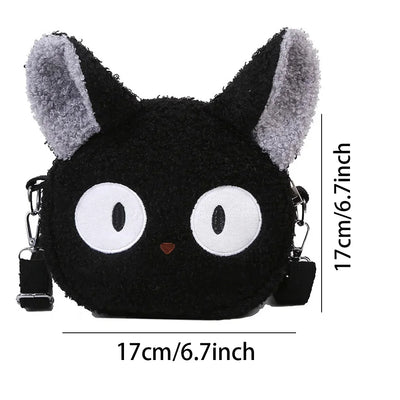 Cartoon Plush Shoulder Bag