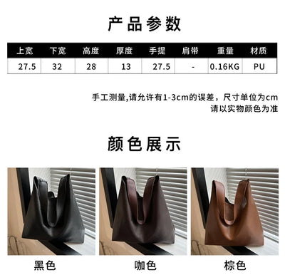 Large Capacity Shoulder Crossbody Bags