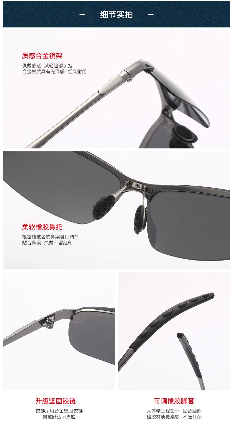 Metal Polarized Sun Glasses